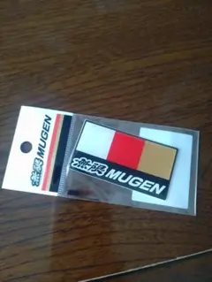 無限チタンエンブレム　　　 新品未使用 無限チタンエンブレム(MUGEN TITANIUM EMBLEM)を衝動買いし