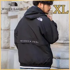 【海外限定】XLノースフェイス　ホワイトレーベルVILAN EX JACKET