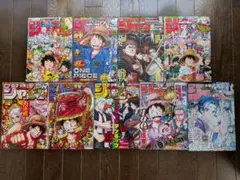 週刊少年ジャンプ　まとめ売り　2021年　9冊