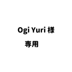 Ogi Yuri 様　専用