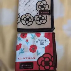 新品.未使用 CLATHAS 花柄 ハンカチ 2枚セット