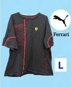 希少 美品 フェラーリ Ferrari Tシャツ ブラック Lサイズ PUMA