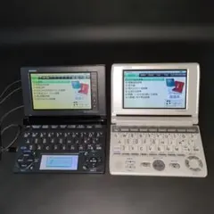 2026年最新】XD-SC4100の人気アイテム - メルカリ