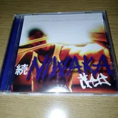 茂千代 続 NIWAKA S.T.A. CD dj kensaw 日本語ラップ