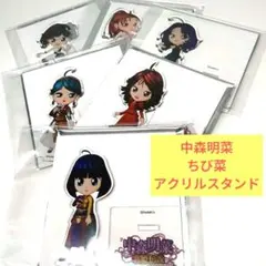 2026年最新】中森明菜 アクリルスタンドの人気アイテム - メルカリ