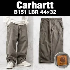 Carhartt B151 LBR ペインターパンツ ワークパンツ 44×32のサムネイル