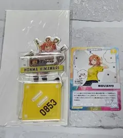 にじさんじ 本間ひまわり セ・リーグ アクスタ トレカ