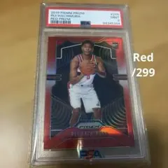 야무라 루 Panini Prizm Red 299 RC PSA9