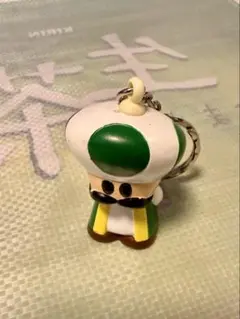 スーパーマリオ RPG キーホルダー 「 キノコ大臣 」 フィギュア