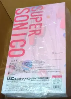 SDVX めくってスタイルチェンジ！はわわなタペストリー グレイス (水着