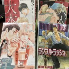 Item thumbnail for item ee6e19ef-916a-4111-b344-92901efe90f5