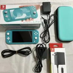 Nintendo Switch Lite 　ターコイズ　本体　ポーチ付き