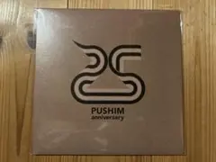 2026年最新】Pushim feelの人気アイテム - メルカリ