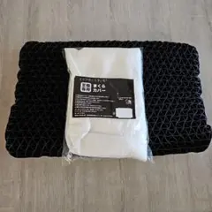 ヒツジのいらない枕 至極 カバー付き