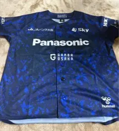 GAMBA OSAKA キッズ迷彩ジャージ