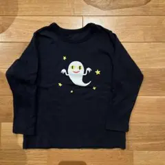 Item thumbnail for item 274584f5-47bc-43ab-9d5e-ad442af2f9fe