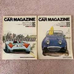スクランブルカーマガジン86／89 1987年1月／3月　2冊セット