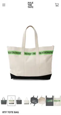 RULE THE FATE 新品未使用 トートバッグ　白 2026年最新】rule the fate バッグの人気アイテム - メルカリ