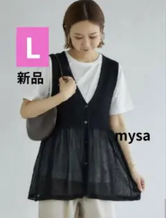 しまむら田中里奈mysaノースリーブカーディガン　L中黒ブラック
