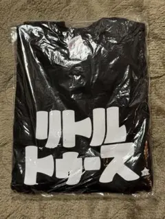 Item thumbnail for item 6a0c9dc9-7974-418f-8f58-8d858d461e83