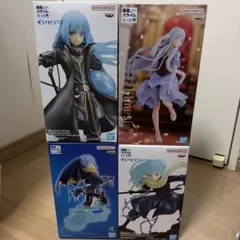 転生したらスライムだった件 フィギュア4点セット