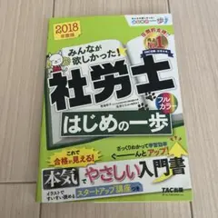 Item thumbnail for item 60e13a92-d958-4bd8-8d62-34506237d427