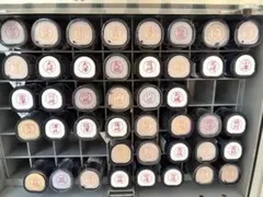 Item thumbnail for item d5ff3779-46ed-4ff0-a7e2-af88e348439e