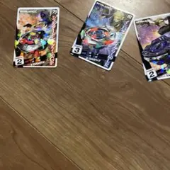 ☆オルバル☆ ベイブレードX【新品未使用】ベイ3点セット 楽天市場】O タカラトミー BEYBLADE X ベイブレードX UX-08
