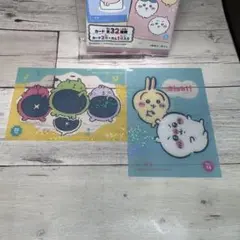 ちいかわ キラキラクリアカードコレクション（ガムはません）