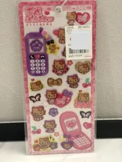 【正規品】サンリオキャラクターズハローキティ 日焼けキティ 平成はっぴーフォン