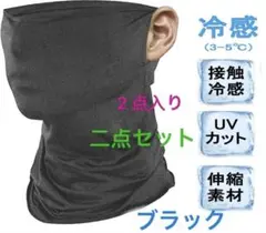 サム様　専用