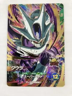 美品❗フリーザ＆クウラセット！ドラゴンボールヒーローズ ドラゴンボール HGシリーズ フリーザ&クウラセット 1番くじ
