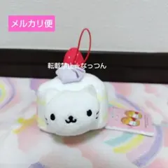 2025年最新】にゃんにゃんにゃんこ キーホルダーの人気アイテム
