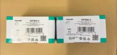 RJ-45コネクタ MP588-C 2箱セット