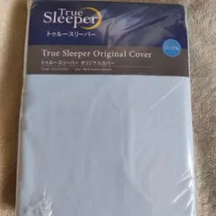 ✨トゥルースリーパー／ オリジナルカバー ／シングル／ブルー✨