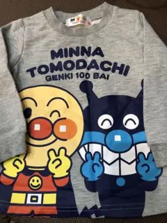 アンパンマン 長袖トレーナー 95cm グレー