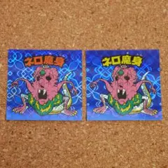 Item thumbnail for item 37c7bdcf-7b3d-4276-b2b7-7e20d46ef6a5