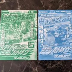 Item thumbnail for item 63a44f27-a00d-4df9-a082-effa722737a6