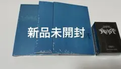 ALD1 UNBREAKABLE アルバム 新品未開封