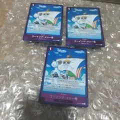 ワンピースカード ゴーイングメリー号