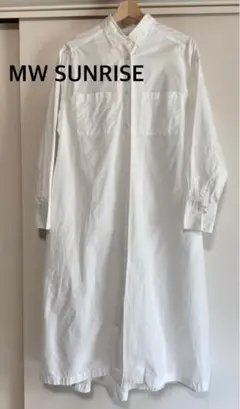 MW SUNRISE ホワイトシャツワンピース　ロングワンピース F