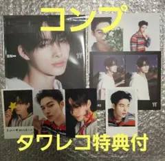 ◎ニキ【宵】ソロジャケ　コンプ セット　タワレコ特典付⑤