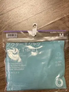 コンビニエンスウェア アウターTシャツ ターコイズ M