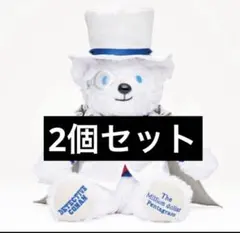 2025年最新】名探偵コナン キッド テディベアの人気アイテム - メルカリ