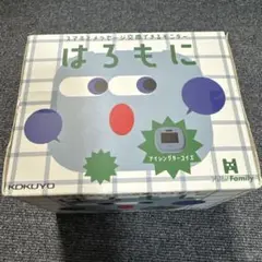 【未開封】KOKUYO はろもに　子ども用モニター　 アイシングターコイズ