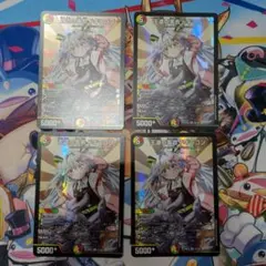 デュエマ 王道の革命 ドギラゴン 宿禰マロンイラスト ドラゴン娘 4장
