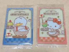 サンリオキャラクターズ ウエハース4①カード2点セット
