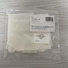Sサイズ　crassiang ショーツ　クリーム