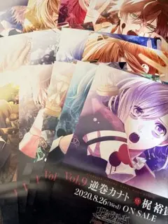 【DIABOLIK LOVERS】ディアラバ　VERSUS 特典CD　ポスター DIABOLIK LOVERS】ディアラバ VERSUS 特典CD ポスター - メルカリ