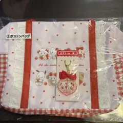 サンリオ当たりくじ　ボストンバッグとチャーム2点セット